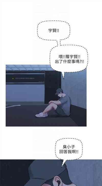 第64頁圖