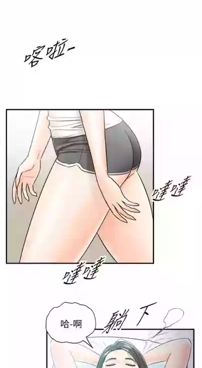第132頁圖