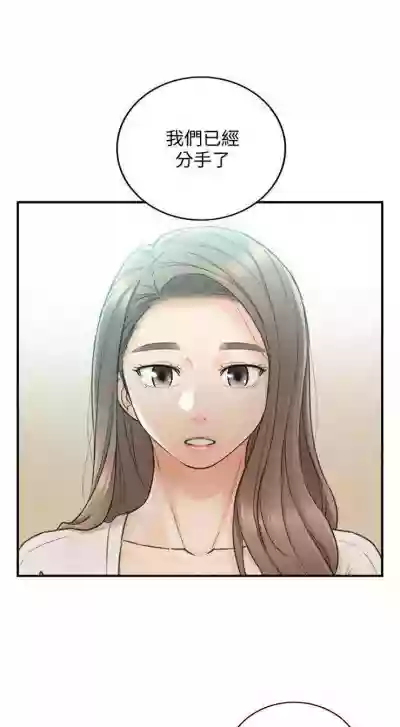 第176頁圖