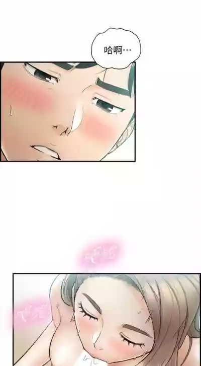 第184頁圖