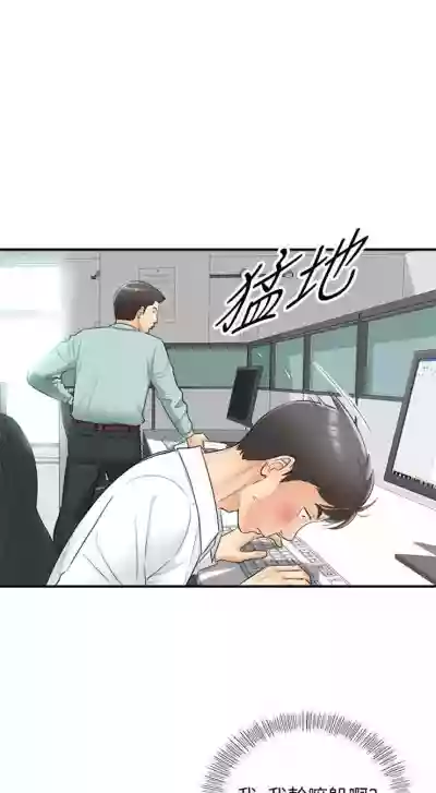 第44頁圖