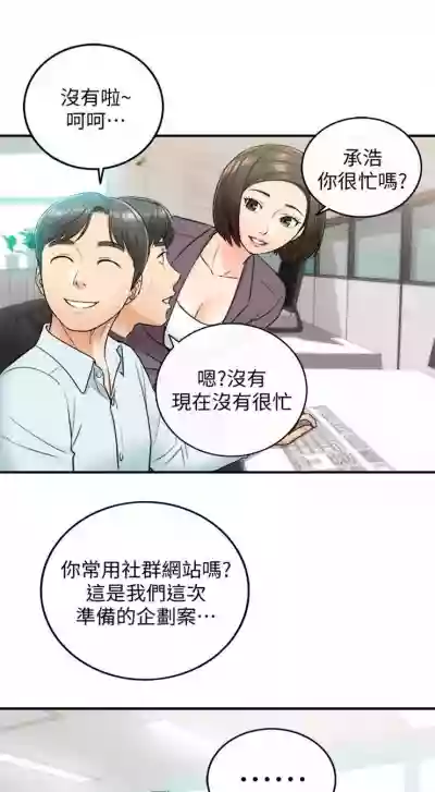 第96頁圖