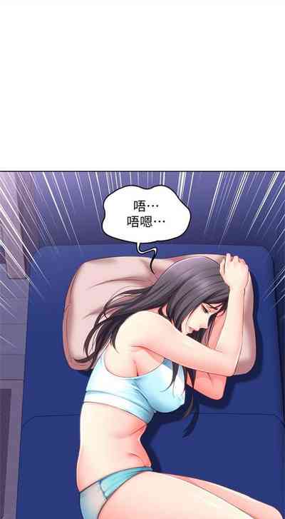第104頁圖