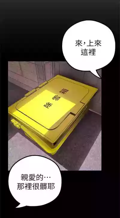 第188頁圖