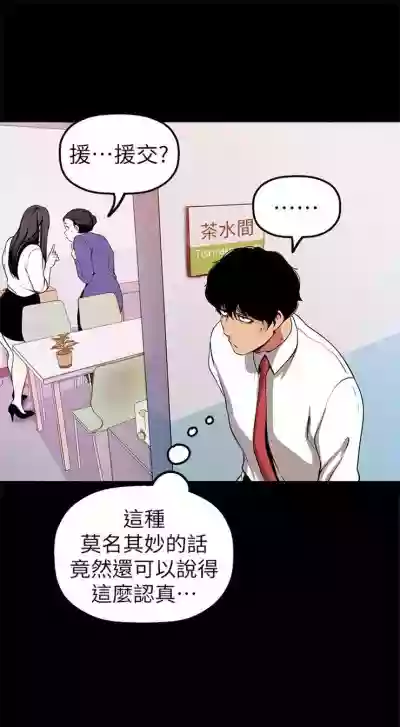 第272頁圖