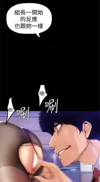 第292頁圖