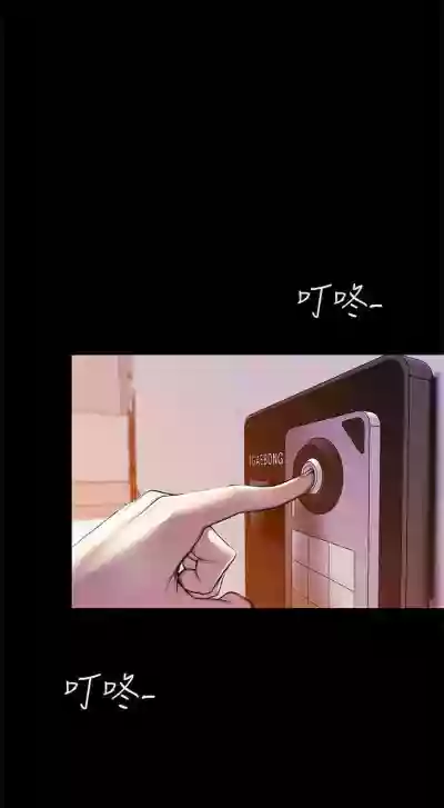 第312頁圖