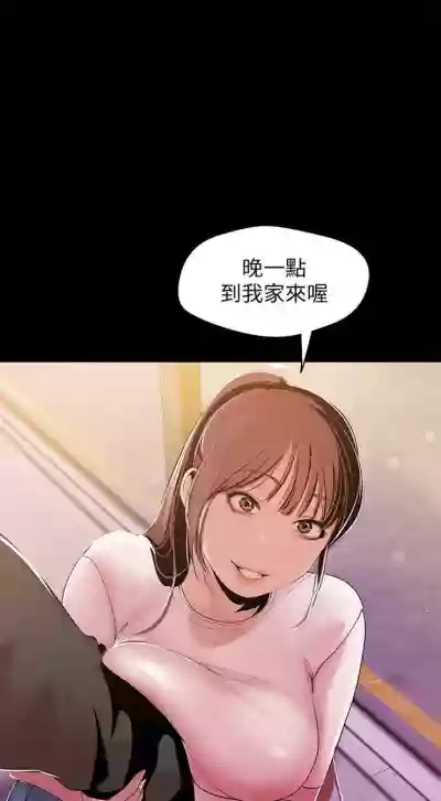 第368頁圖