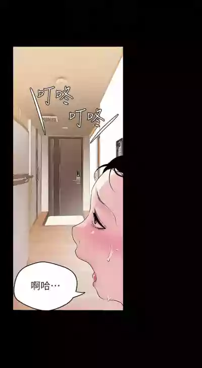 第388頁圖