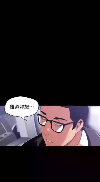 第432頁圖