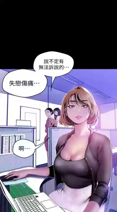第440頁圖