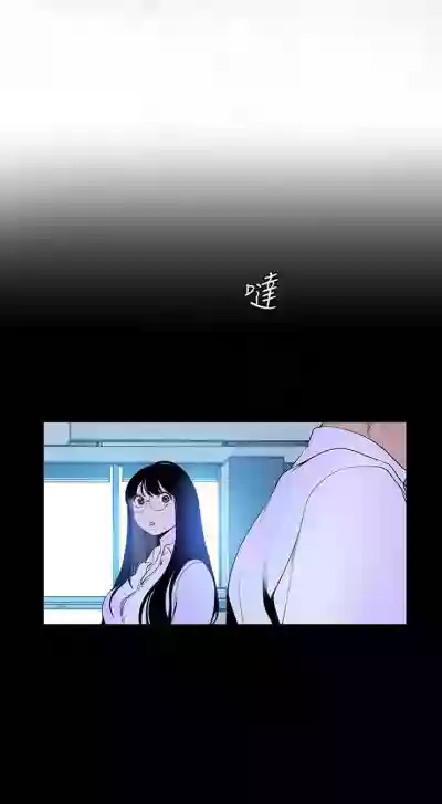 第472頁圖