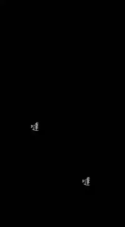 第480頁圖