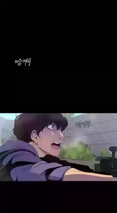 第488頁圖
