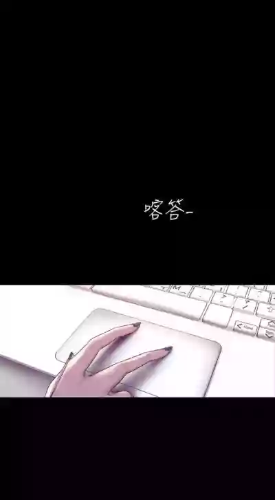 第520頁圖