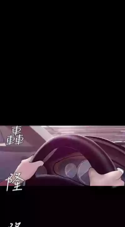第536頁圖