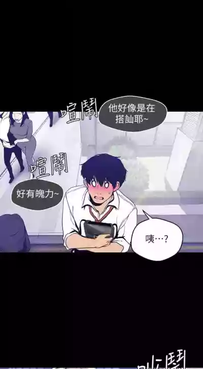 第540頁圖