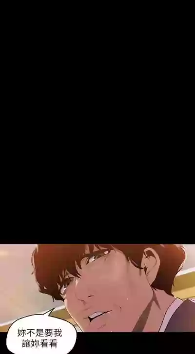 第592頁圖