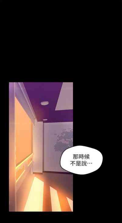 第628頁圖