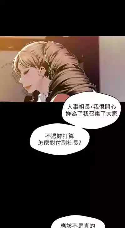 第632頁圖