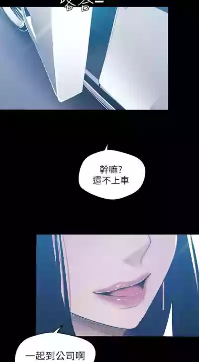 第672頁圖