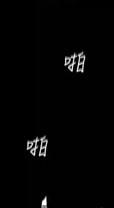 第692頁圖