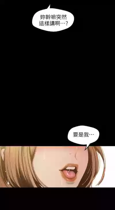 第736頁圖