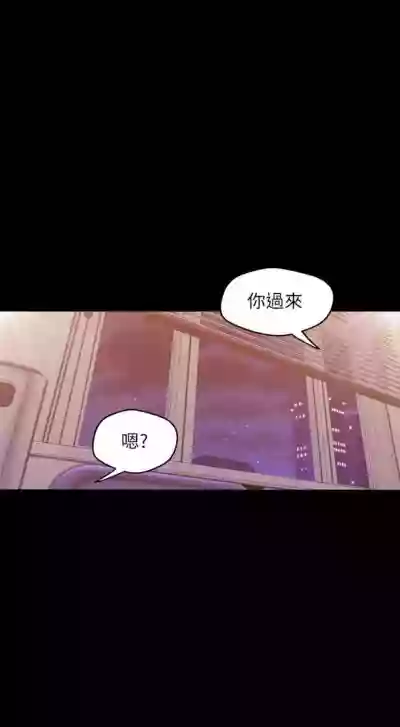第740頁圖