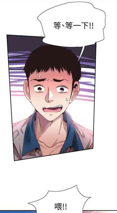 第344頁圖