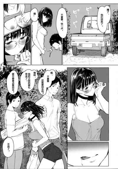 第20页图