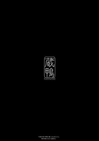 第24页图