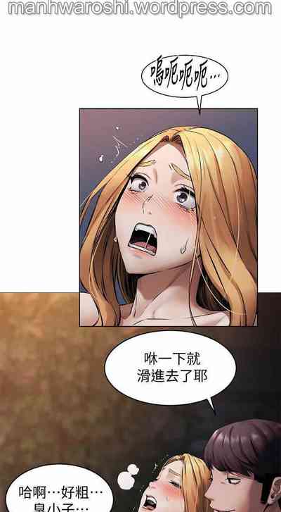 第8页图