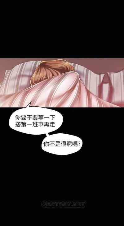第16頁圖