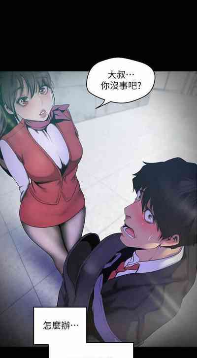 第24頁圖