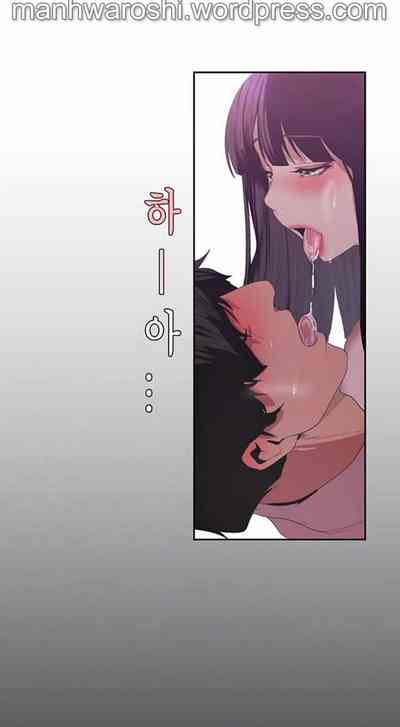 第28頁圖