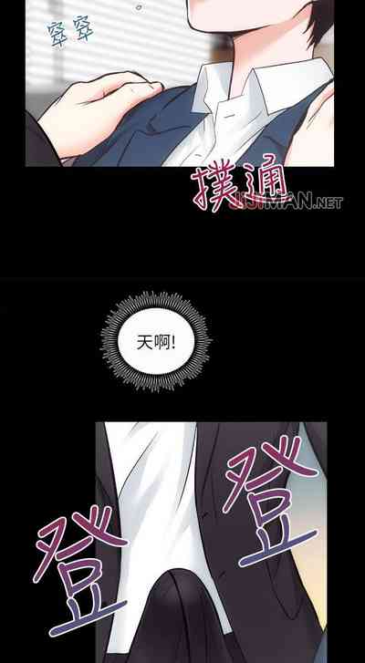 第116頁圖