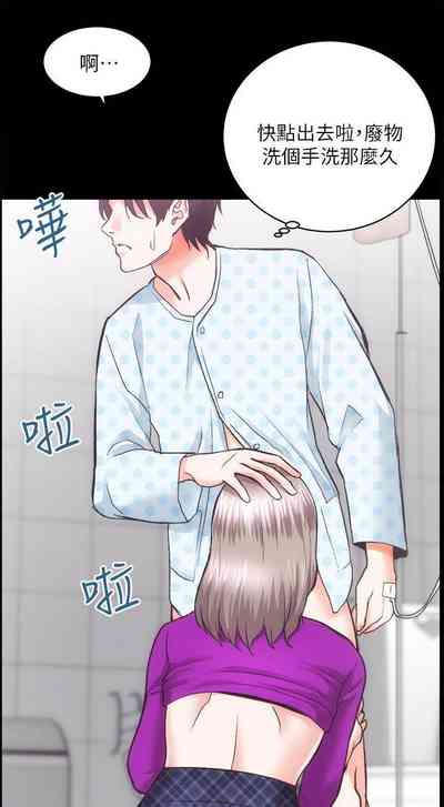 第124頁圖