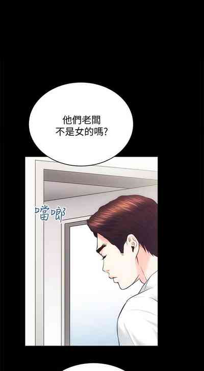 第132頁圖