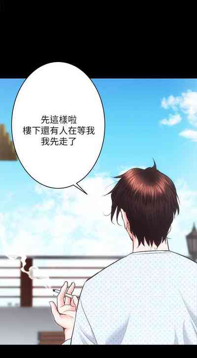 第140頁圖