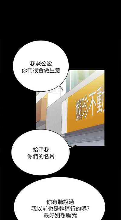 第144頁圖