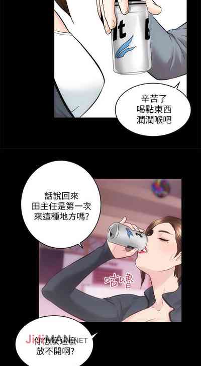 第152頁圖