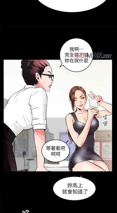 第16頁圖