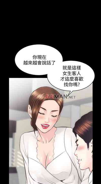 第172頁圖
