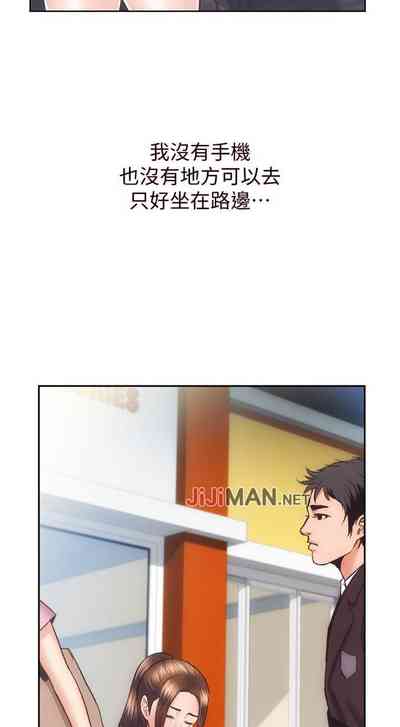 第176頁圖