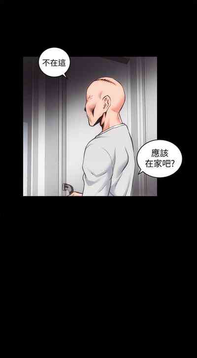 第196頁圖