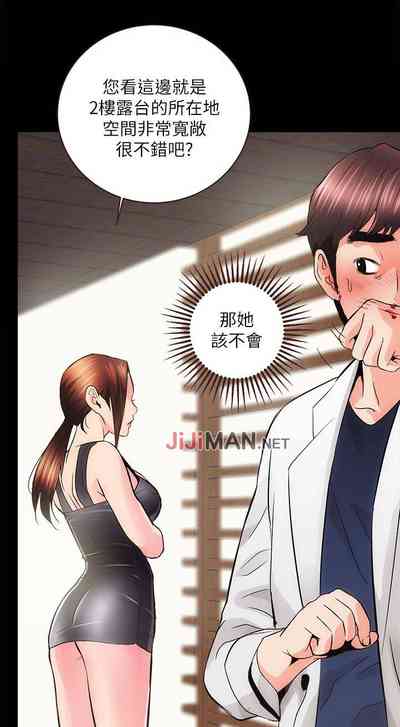 第20頁圖