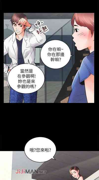 第28頁圖