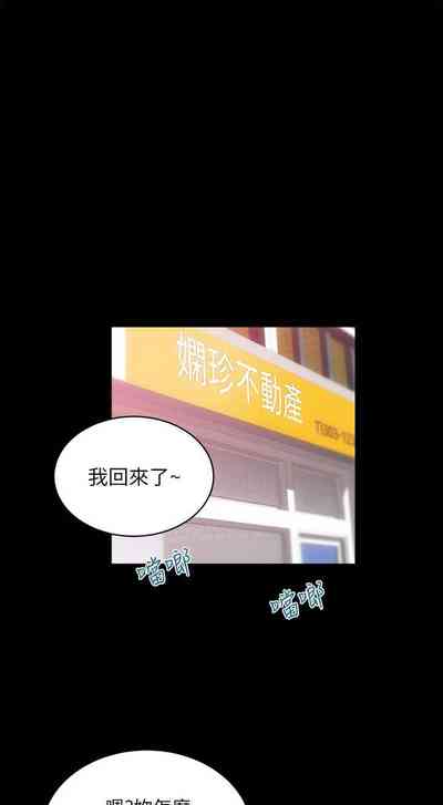第44頁圖