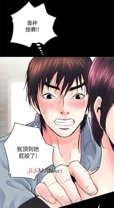 第48頁圖
