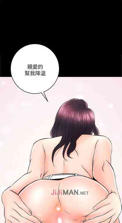 第52頁圖